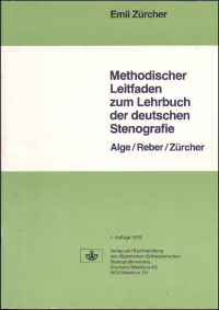 «Methodischer Leitfaden»