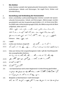 «Interpretation der Systemurkunde», überarbeitete Neuauflage 2013